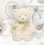 txddy!