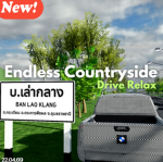 EDR2 Community