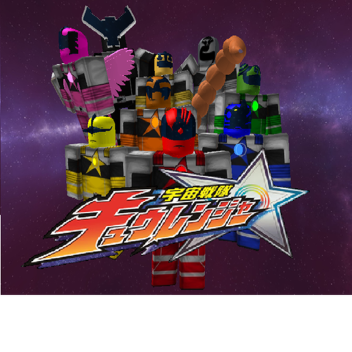 Uchu Sentai Kyuranger