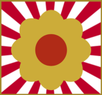 The Enteral Japanese Empire