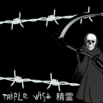 »TRIPLE WISH 精霊