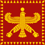 Persia ᅠᅠ