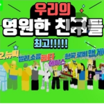 에이스 ace_ace