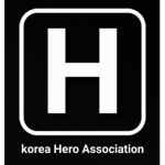 한국 히어로 협회