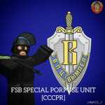 [FSB] Special Purpose Unit