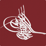 House of Osman ‌