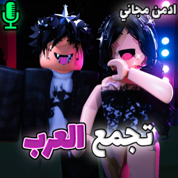 ادمن مجاني