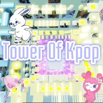 걸 그룹 Kpop Tower