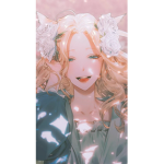 Ana Chan