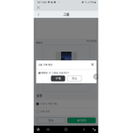 ㅎㅎㅎㅎㅎㅎㅎㅎㅎㅎㅎㅎㅎㅎㅎ로벅!