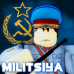 USSR | Militsiya | USSR