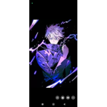 著條