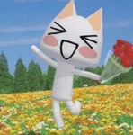 ください