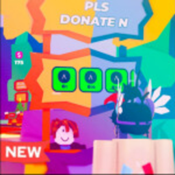 💸 PLS DONATE N!