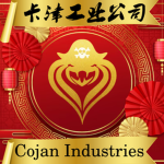 Cojan Industries