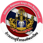 [RTA] 1st Infantry Regiment, King's Own Bodyguard.