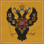 Roѕsiyskaya Imperiya