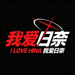 [CRLS]京哈大环铁 icon