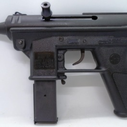 Paintball.exe