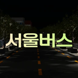 Seoul Bus icon