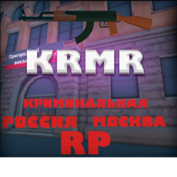 Криминальная Россия Москва RP