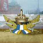 [FPAD] 11th Tank Brigade