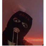 Gang gang world