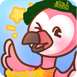 The flamingo training center.