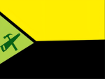The Shekalian Building Division