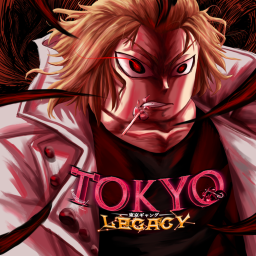 Tokyo Legacy Combat Test