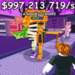 steal a n
