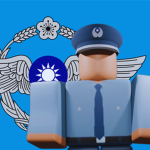ROCAF 中華民國空軍-Republic of China Air Force