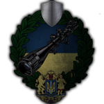10-а стрілецька рота