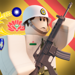 憲兵連 | Military Police