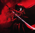 う Silent