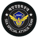 ROKCG | Sea Special Attack Team