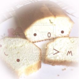 🍪