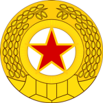 조선민주주의인민공화국{North Korea}