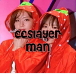 CCSlayerMann