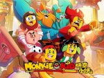 MONKIE KIDS!