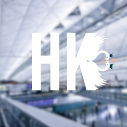 Hong Kong International Airport V1