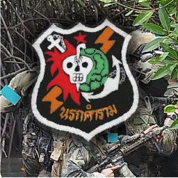 Naval Special Warfare Training Center