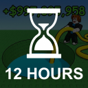 [⌛] +1 Drain Water Per Click