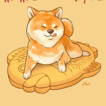 給朋友R