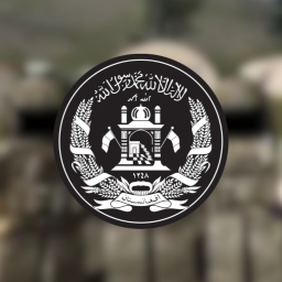 Province, Afghanistan 2017