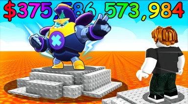 Survive LAVA for Brawlers! 🔥