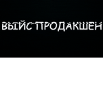 [G. R. O. Z. A.]