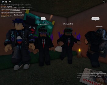 BACKDIED LOBBY ( SUMMER )