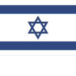 IL || State of Israel