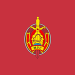 Republic of Belarus | Ministry of Internal Affairs